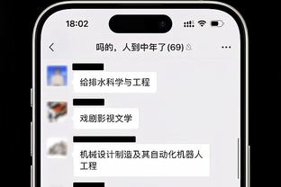 博主：梅西中国香港行上半场都还正常，但中场休息后脸突然就黑了